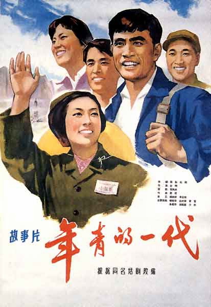 卡尔顿大学 Diploma in Electronic Engineering