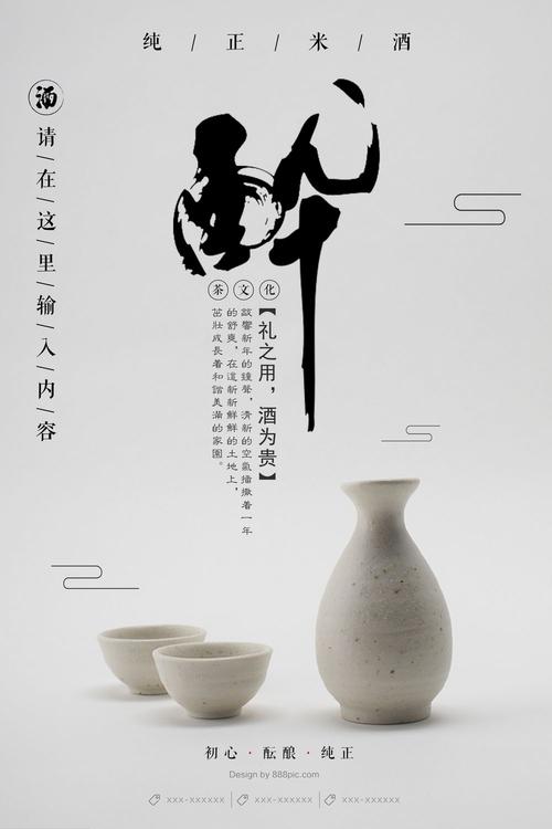 兰斯大学 Design degree certificate
