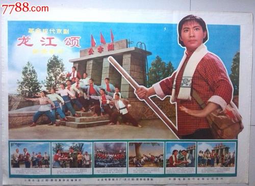 科罗拉多州立大学建筑学文凭证书